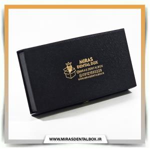 میکس باکس HL MIX